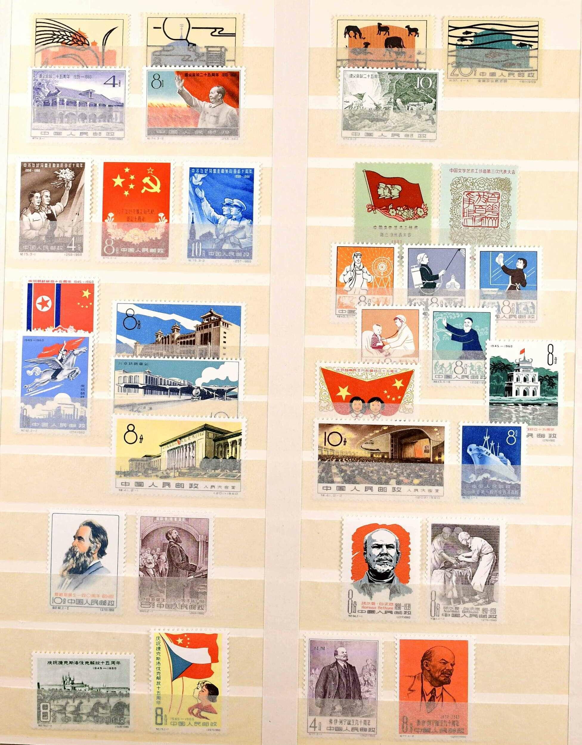 Image 12 for lot number 5812 for Ulrich Felzmann 185th Auction