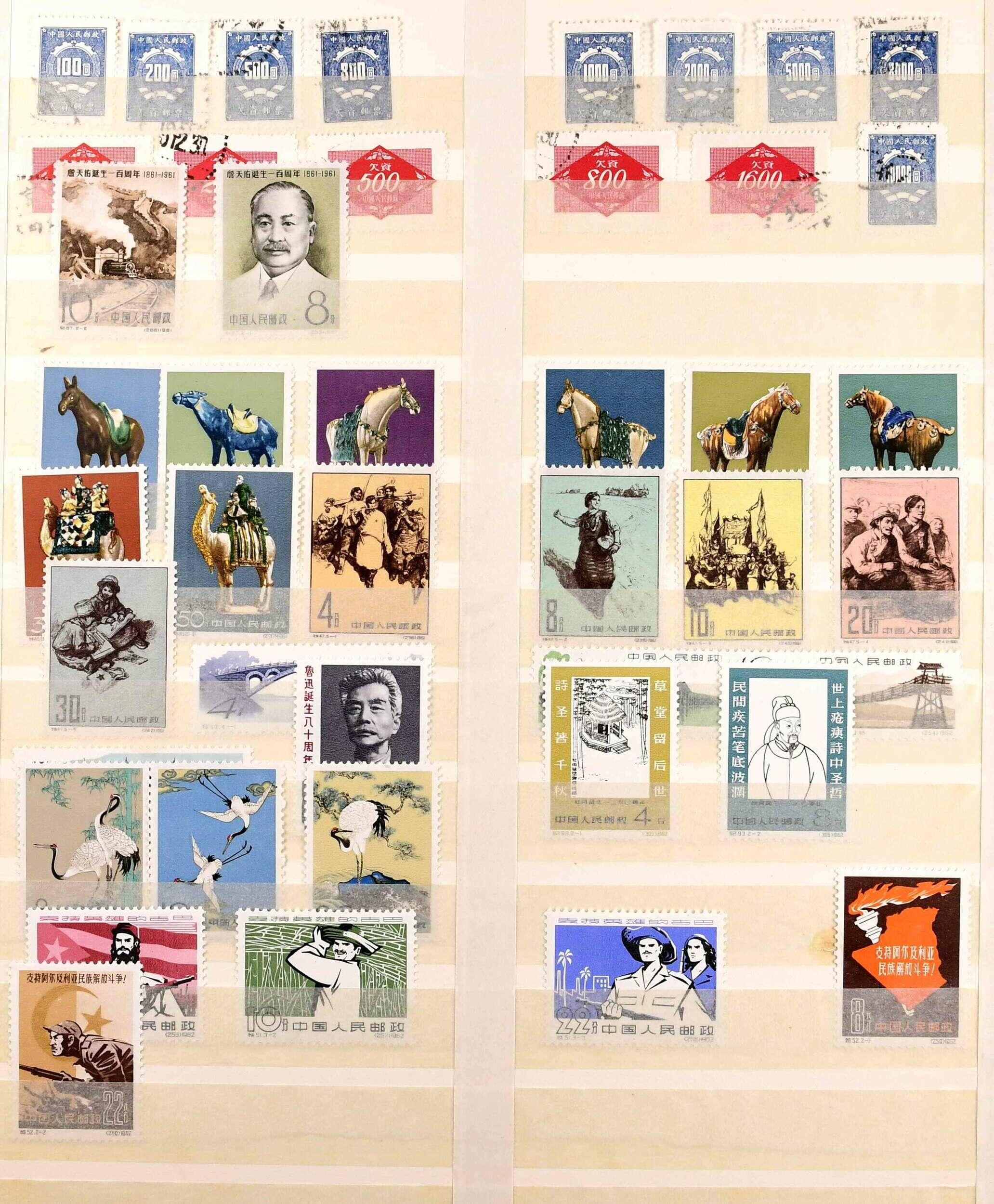 Image 14 for lot number 5812 for Ulrich Felzmann 185th Auction