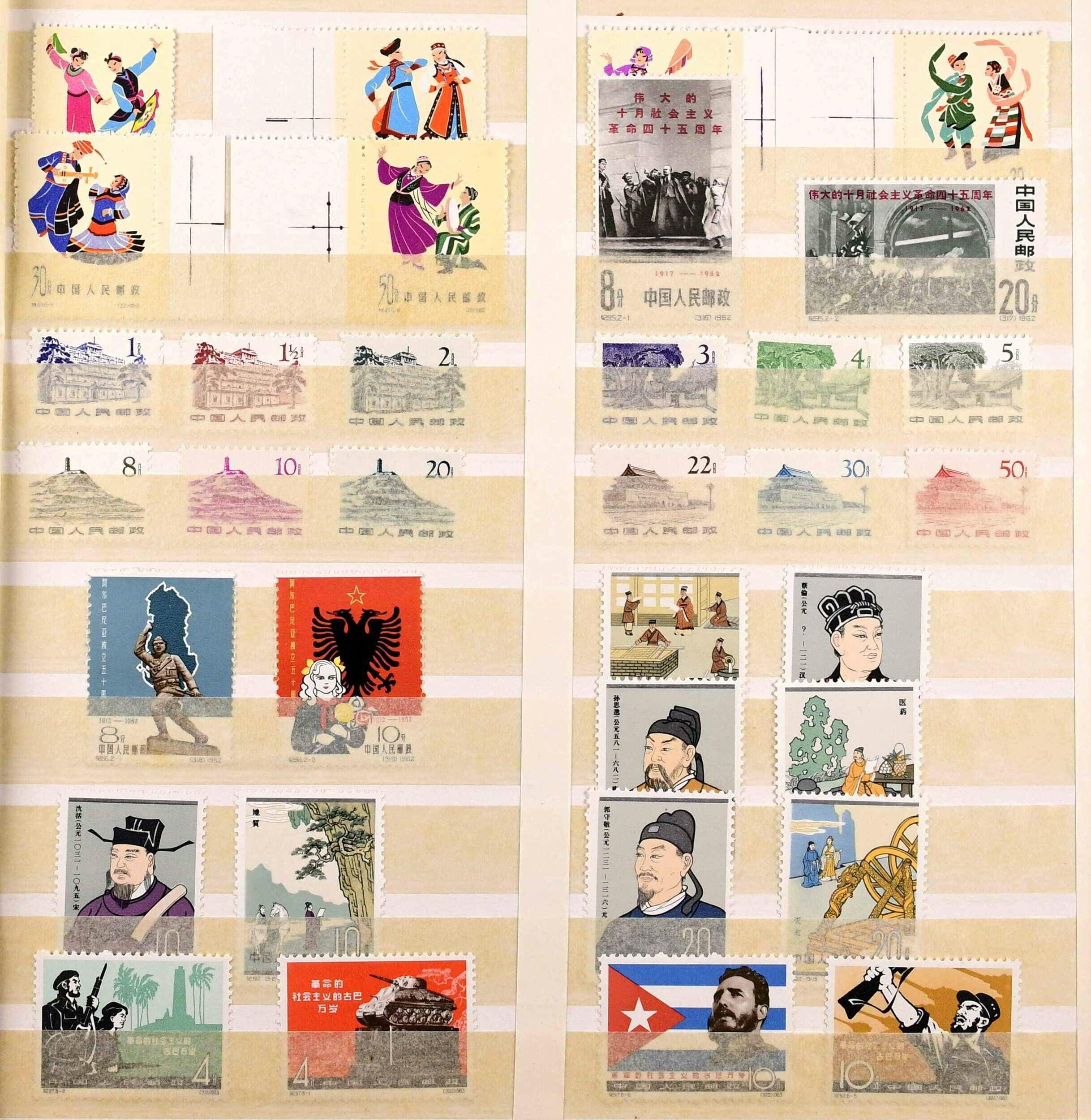 Image 15 for lot number 5812 for Ulrich Felzmann 185th Auction