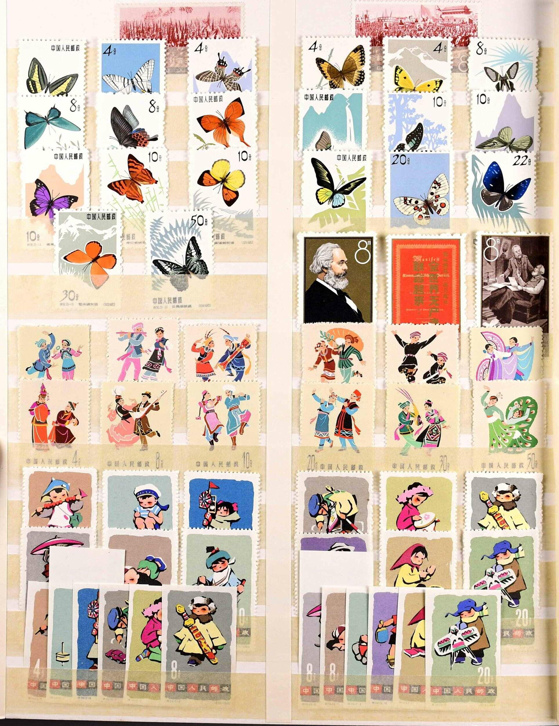 Image 16 for lot number 5812 for Ulrich Felzmann 185th Auction