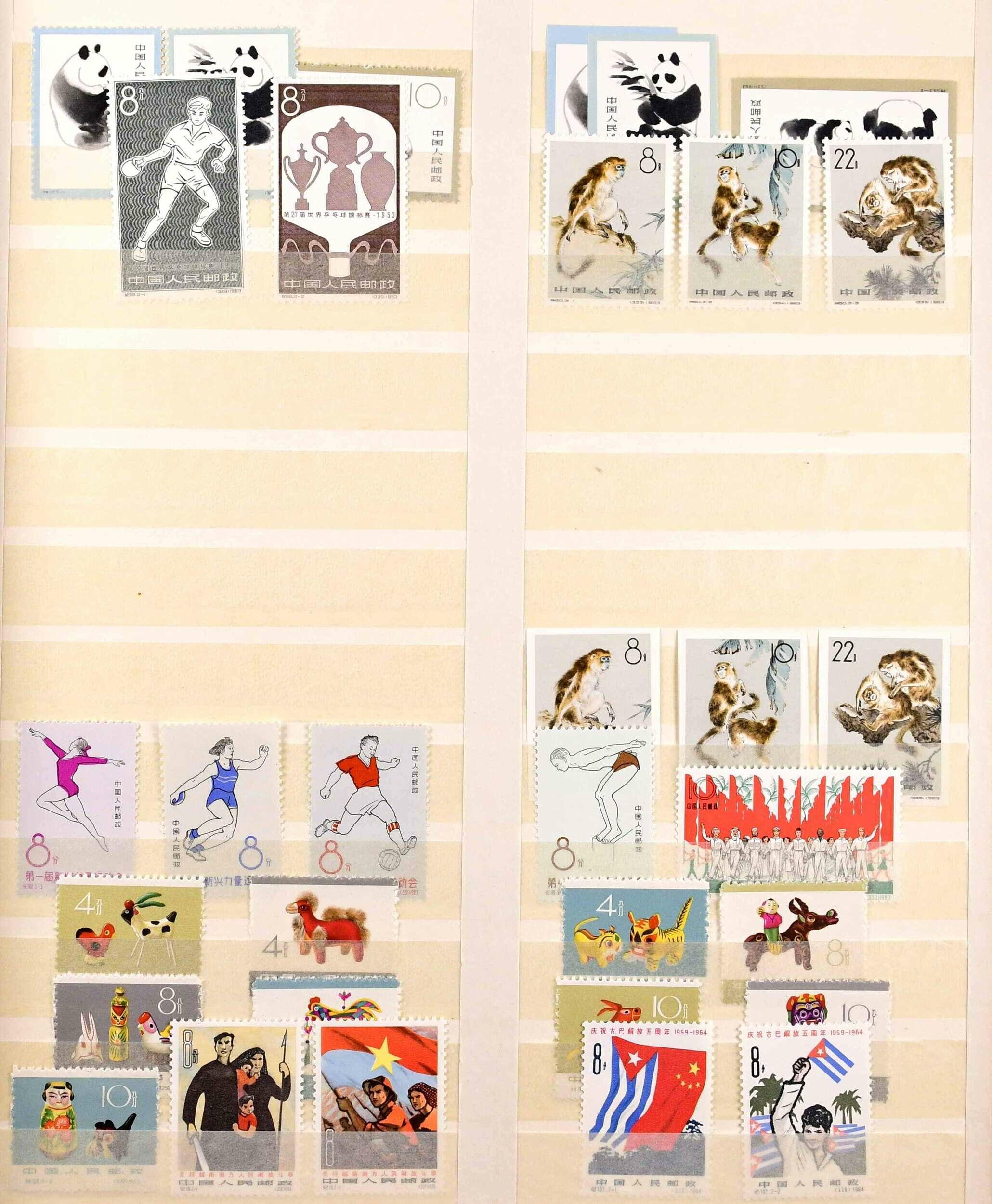 Image 17 for lot number 5812 for Ulrich Felzmann 185th Auction