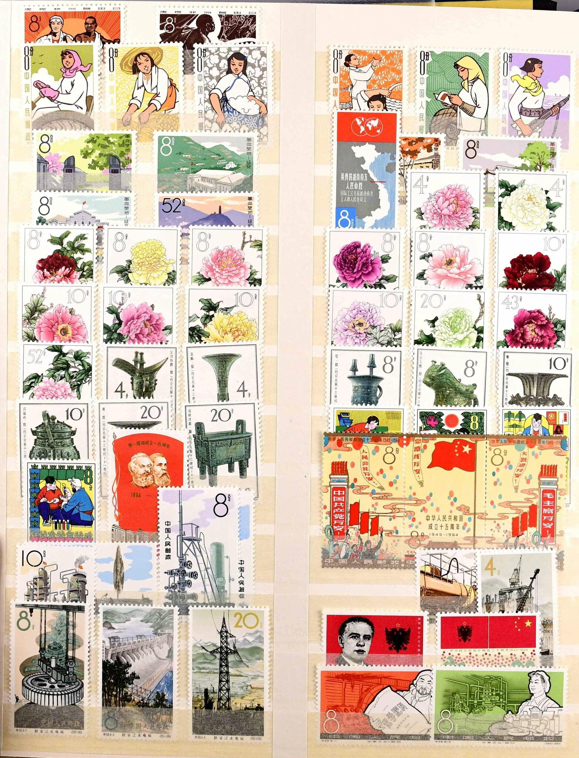 Image 18 for lot number 5812 for Ulrich Felzmann 185th Auction