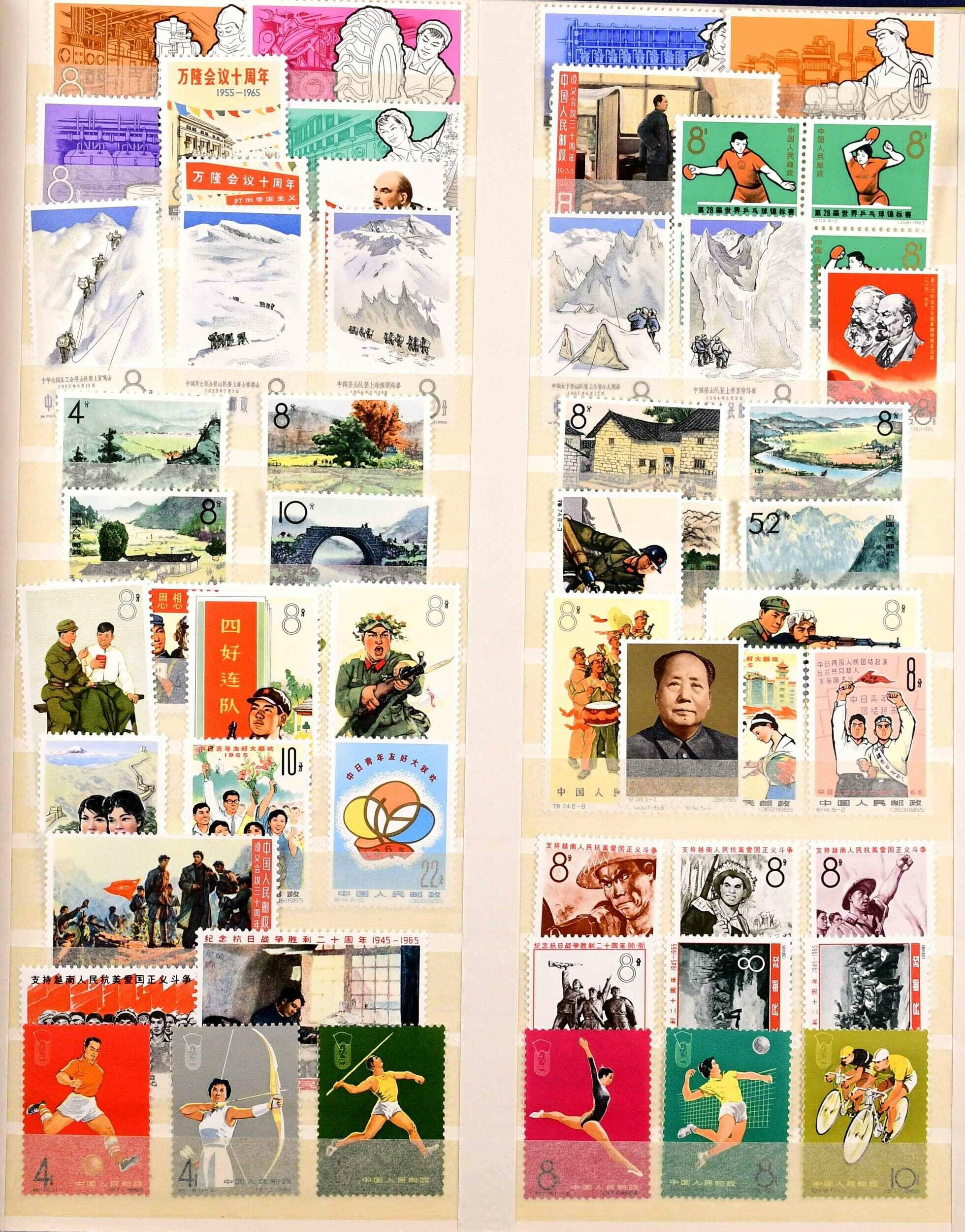 Image 19 for lot number 5812 for Ulrich Felzmann 185th Auction