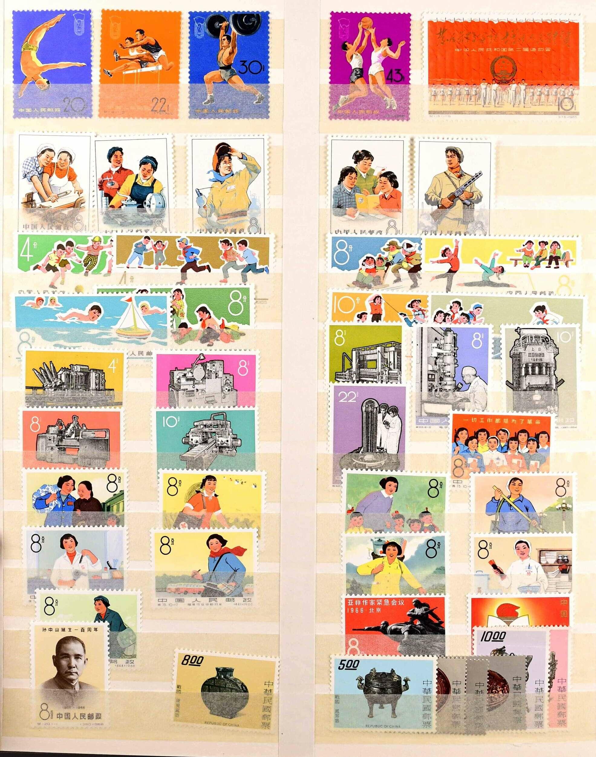 Image 20 for lot number 5812 for Ulrich Felzmann 185th Auction