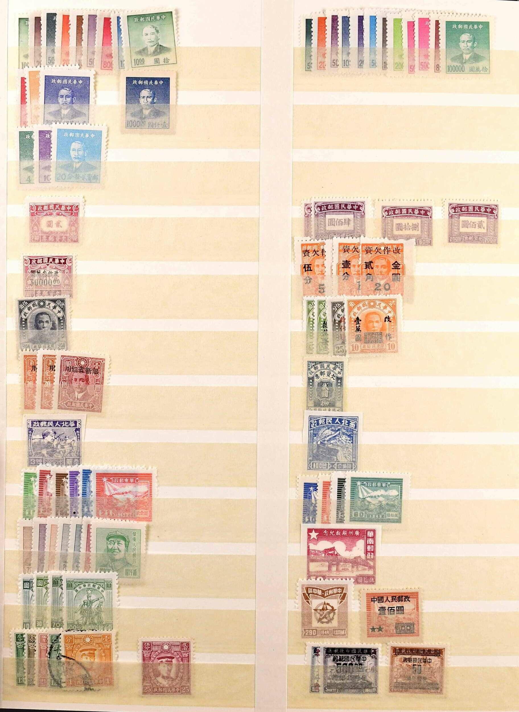 Image 22 for lot number 5812 for Ulrich Felzmann 185th Auction