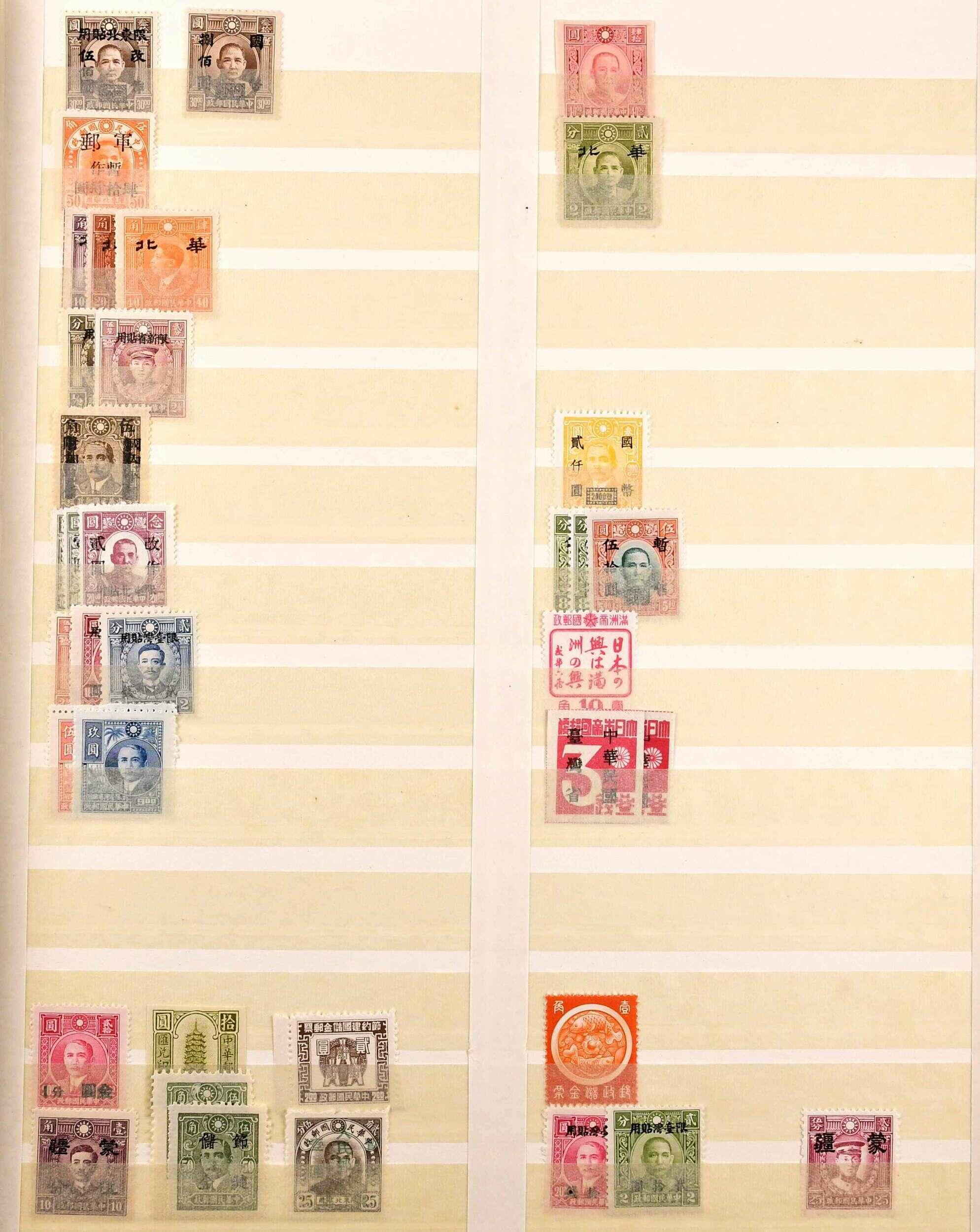 Image 23 for lot number 5812 for Ulrich Felzmann 185th Auction