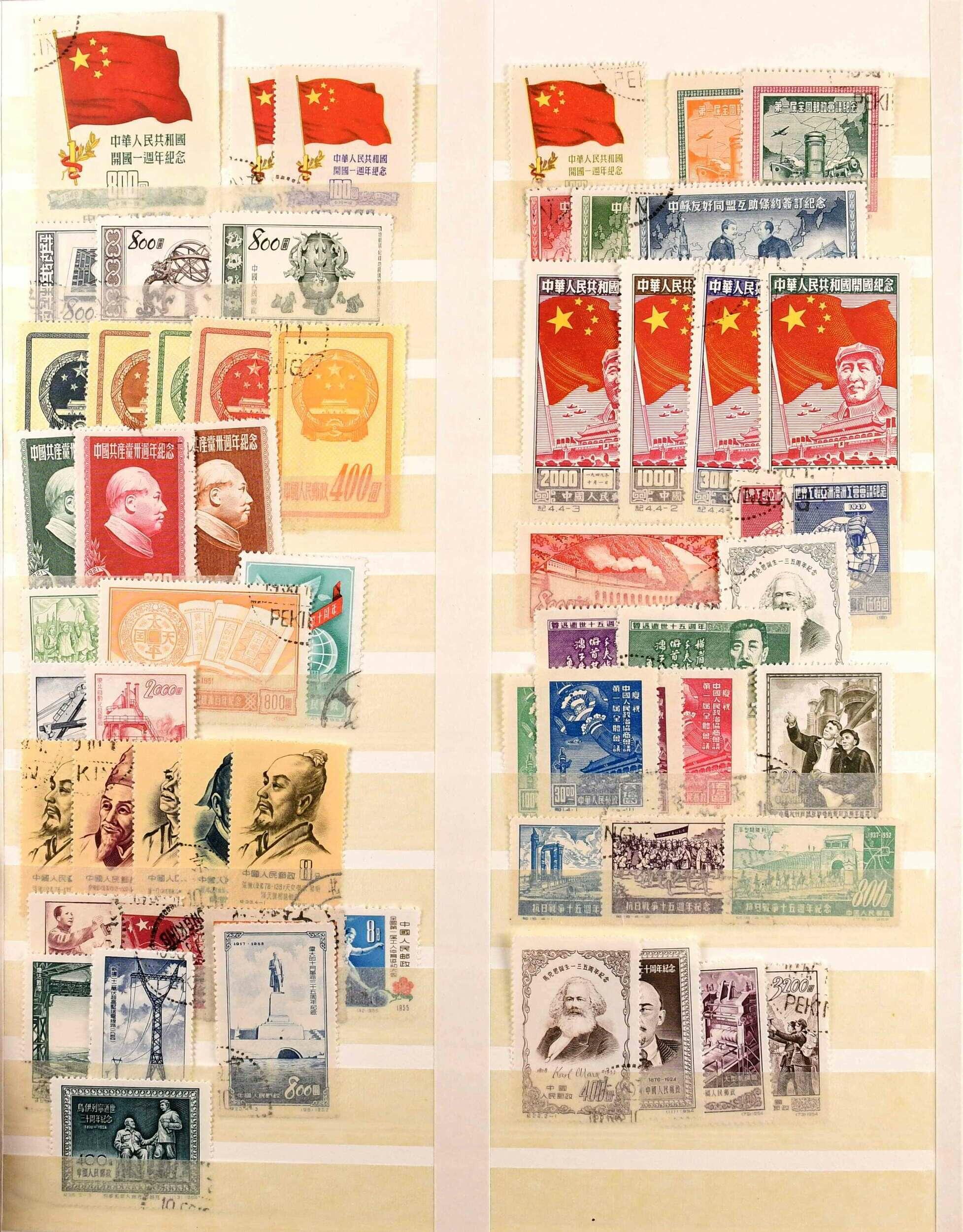 Image 24 for lot number 5812 for Ulrich Felzmann 185th Auction