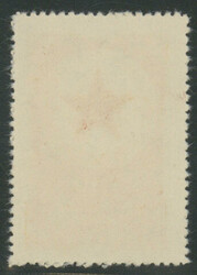 1953, 800 $ Army Stamp, no gum as issued, never hinged, very fine, ...