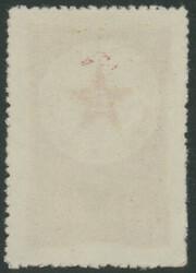 1953, 800 $ Airforce Stamp, mint no gum as issued, very fine, € 4 ...