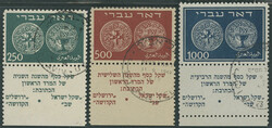 1948, 3 M to 1.000 M. first issue, all with tab, canceled, impeccable ...