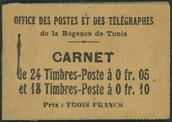 6445: チュニジア