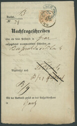 4745: オーストリア