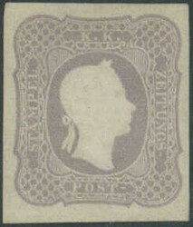 4745: オーストリア - Newspaper stamps