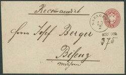 4745: オーストリア - Postal stationery