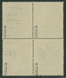 LEZAJSK, 10, 12 und 24 Pfg Hitler mit Aufdruck Adler und "Polska ...