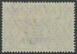 2 Mark schwärzlichblau, zeitgerecht entwertet (ZOPPOT) * c * 14.7.20 ...