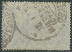 2 Mark schwärzlichblau mit Aufdruck "Danzig", Plattenfehler I ...