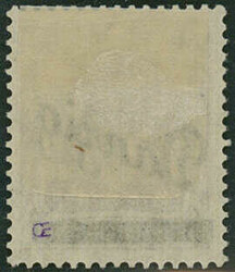 60 Pfennig Großer Innendienst, ungebraucht mit Originalgummierung ...