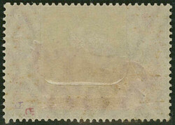 1 Mark Großer Innendienst, ungebraucht mit Originalgummierung und ...