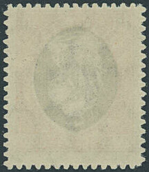 10 Pfennig Kogge 1921, Abart "kopfstehendes Mittelstück", ...