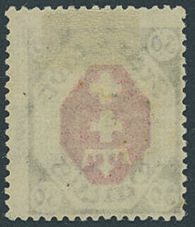 30 Pfg Wappen im Achteck 1921, Abart "kopfstehendes Mittelstück", ...