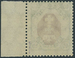 40 Pfennig Wappen im Achteck 1921, Abart "kopfstehendes Mittelstück" ...