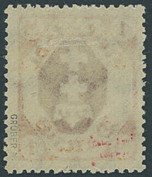 1 Mark Wappen im Achteck 1921, Abart "kopfstehendes Mittelstück", ...