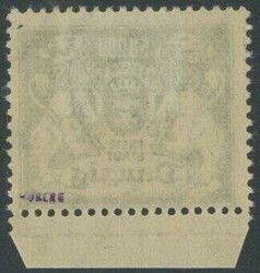 50000 Mark Großes Staatswappen mit abweichendem Wasserzeichen ...