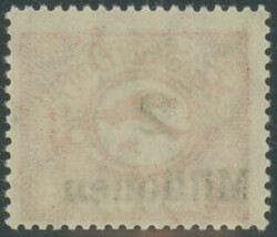 2 Millionen auf 100 000 Mark Flugpost 1923, Abart "stehendes statt ...