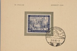 1370: German Russian Occupation - Literature