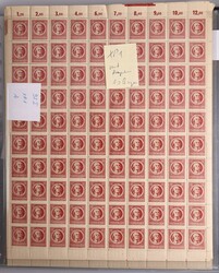 1945, 12 Pfg Schiller Typen I+II, 150 Schalterbogen in 4 Alben, dabei ...