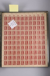 1945, 12 Pfg Schiller Typen I+II, über 100 Schalterbogen bzw. -teile ...