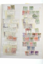 1370: 二次大戰後德國蘇聯佔領區 - Stamps bulk lot