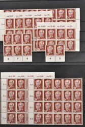 1380: 東德 - Stamps bulk lot