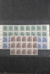 25, 60 und 84 Pfg Fünfjahrplan II, je per 500 in Bogenteilen, ...