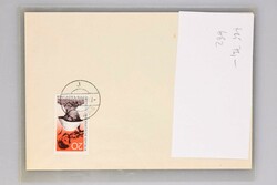 Um 1950-1990 , 20 bessere Belege wie 7 x Mi.-Nr. 282-283 auf FDC, ...
