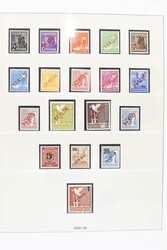 1948-1975. Postfrische, in den Hauptnummern offensichtlich komplette ...