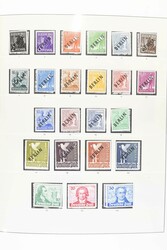 1948-1990. Postfrische/ungebrauchte und gestempelt, doppelt geführte ...