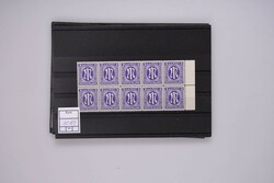 3-12 Pfg englischer Druck, 8 verschiedene bessere Werte postfrisch ...