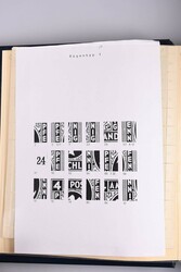 1945, 4 Pfg deutscher Druck, über 480 Schalterbogen in 3 Alben ...