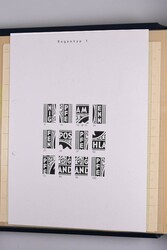 1945, 5 Pfg deutscher Druck, über 750 Schalterbogen in 5 Alben, ...