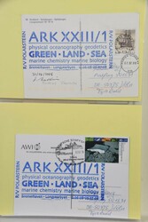 161500: 探検・南極