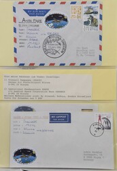 161500: 探検・南極