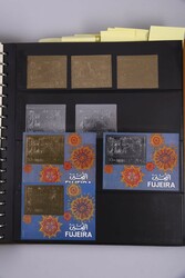 MADONNEN auf Briefmarken Asiens und des Mittleren Ostens, teils bis ...