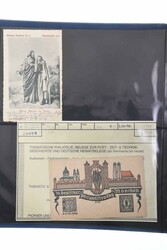 7650: Lots et collections de motifs - Maximum postcards