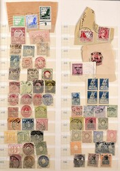 7350: Sammlungen und Posten Weltweit - Sammlungen