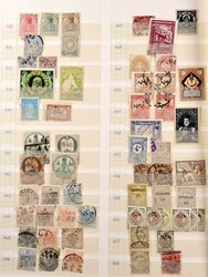 ALLE WELT 1850-1970 ca., umfangreicher Dublettenposten Alle Welt im ...