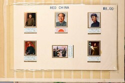 7350: Sammlungen und Posten Weltweit - Sammlungen