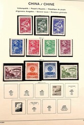 7415: Sammlungen und Posten China - Sammlungen
