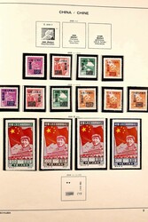 CHINA 1949-1958, über weite Strecken komplette Sammlung im alten ...